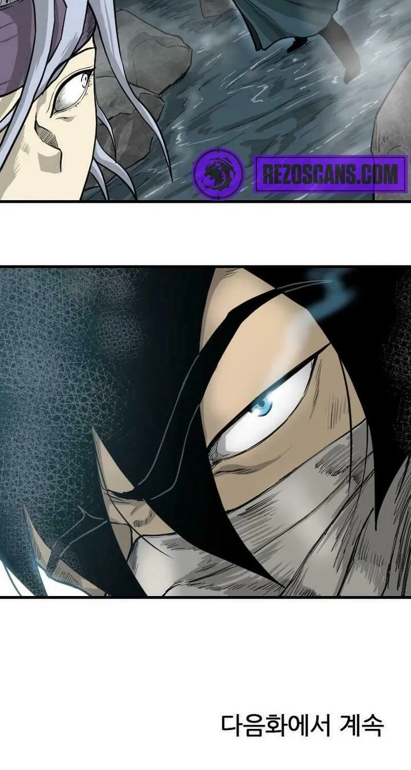 The Demonic Warrior Chapter 18 page 75 - 