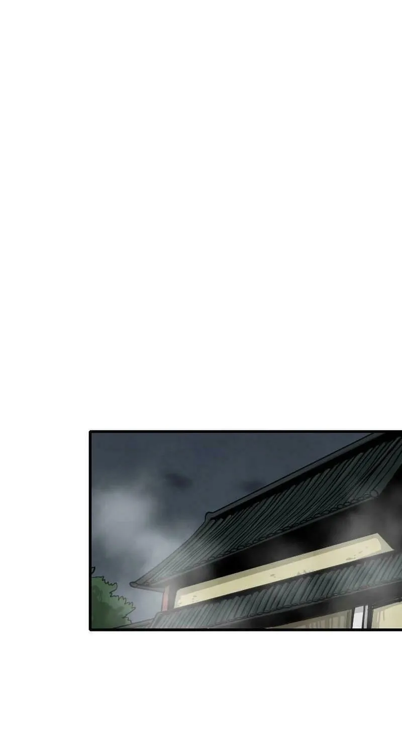 The Demonic Warrior Chapter 19 page 27 - 