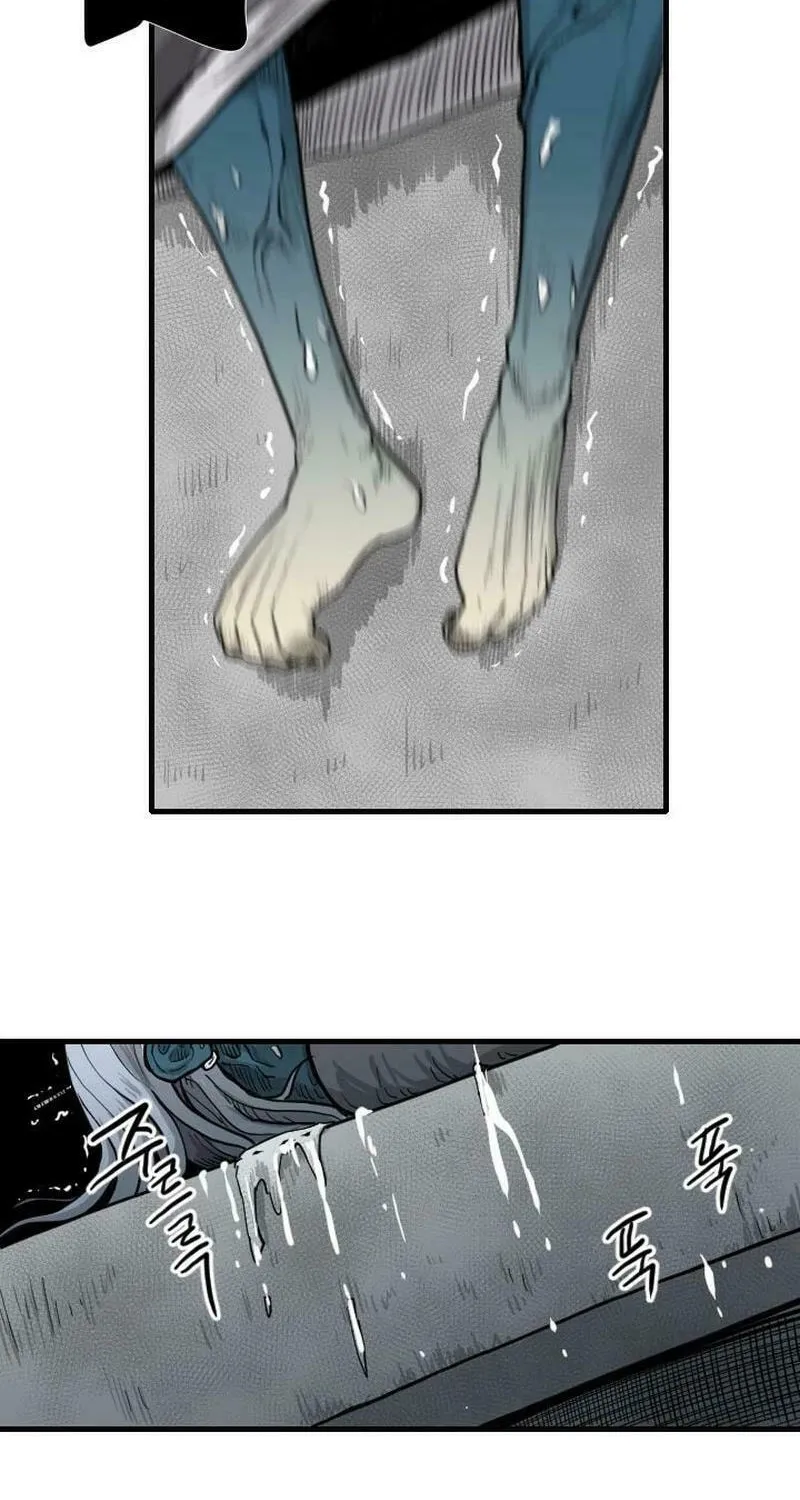 The Demonic Warrior Chapter 19 page 39 - 