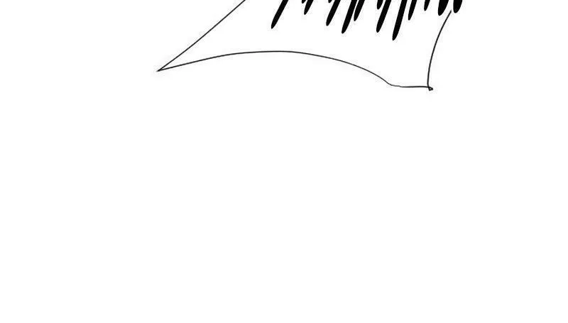 The Demonic Warrior Chapter 19 page 47 - 