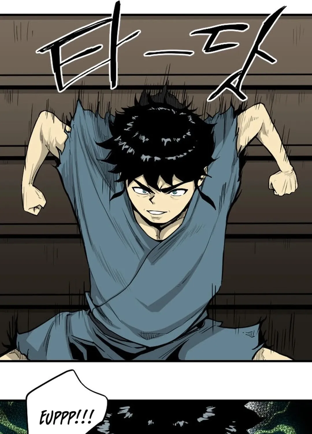 The Demonic Warrior Chapter 2 page 18 - 