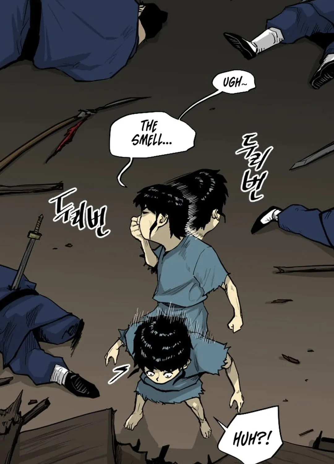 The Demonic Warrior Chapter 2 page 20 - 