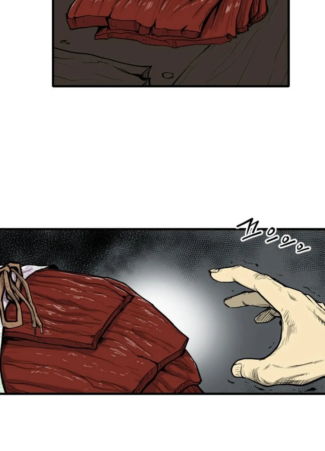 The Demonic Warrior Chapter 2 page 22 - 