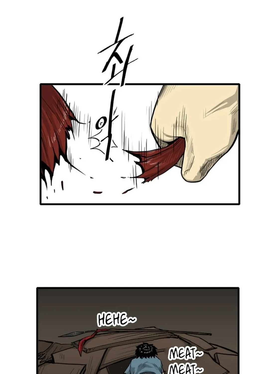 The Demonic Warrior Chapter 2 page 23 - 