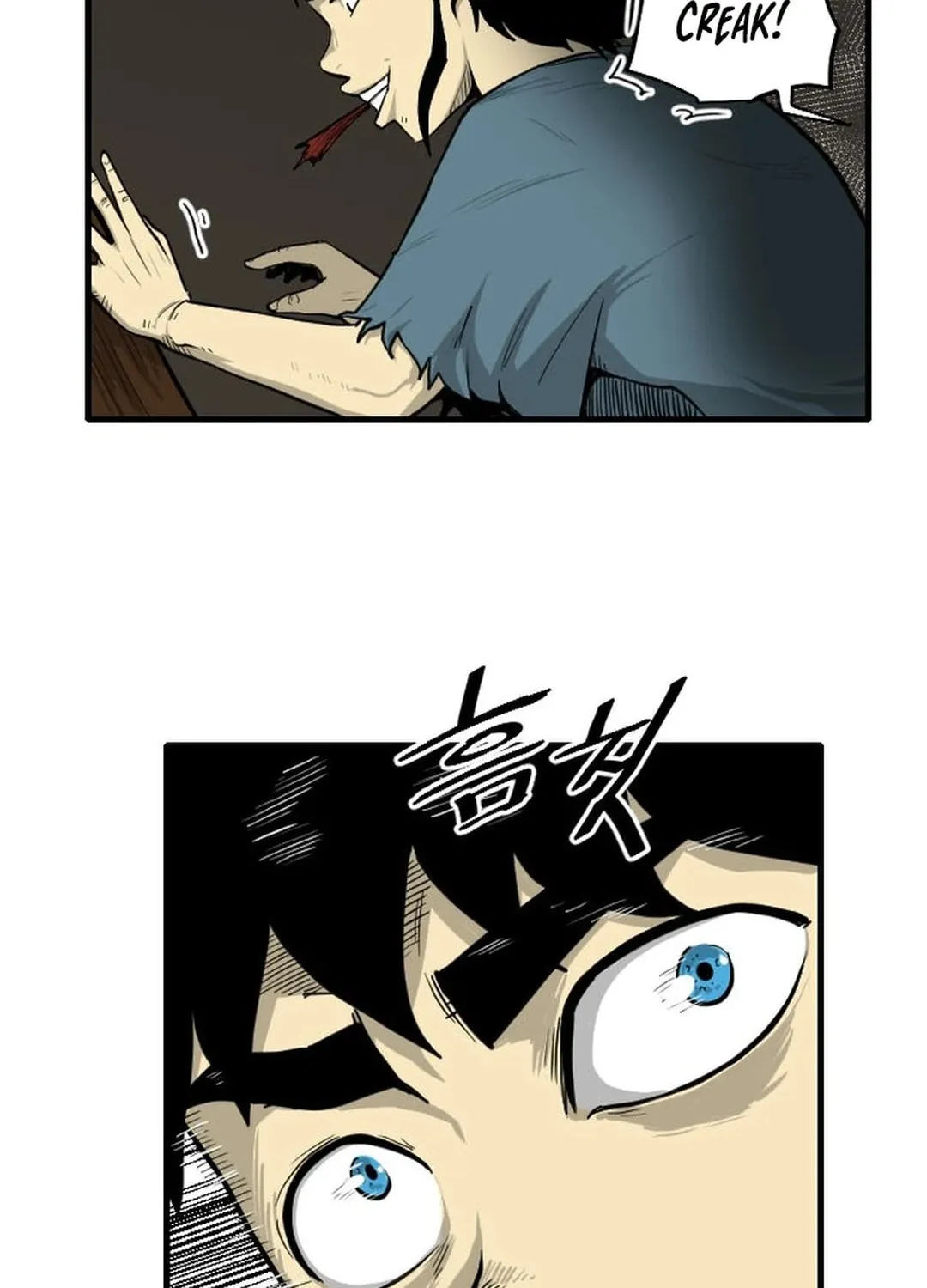 The Demonic Warrior Chapter 2 page 25 - 