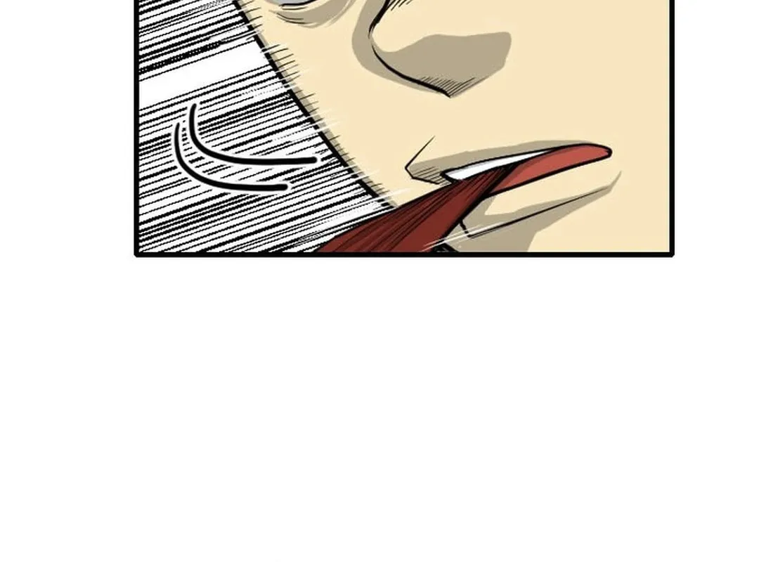The Demonic Warrior Chapter 2 page 26 - 