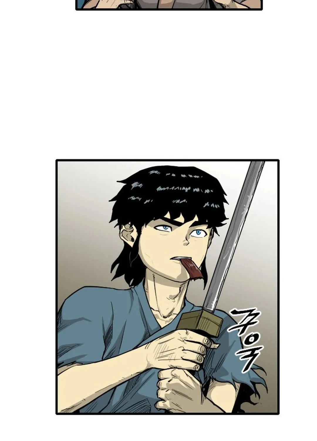 The Demonic Warrior Chapter 2 page 31 - 