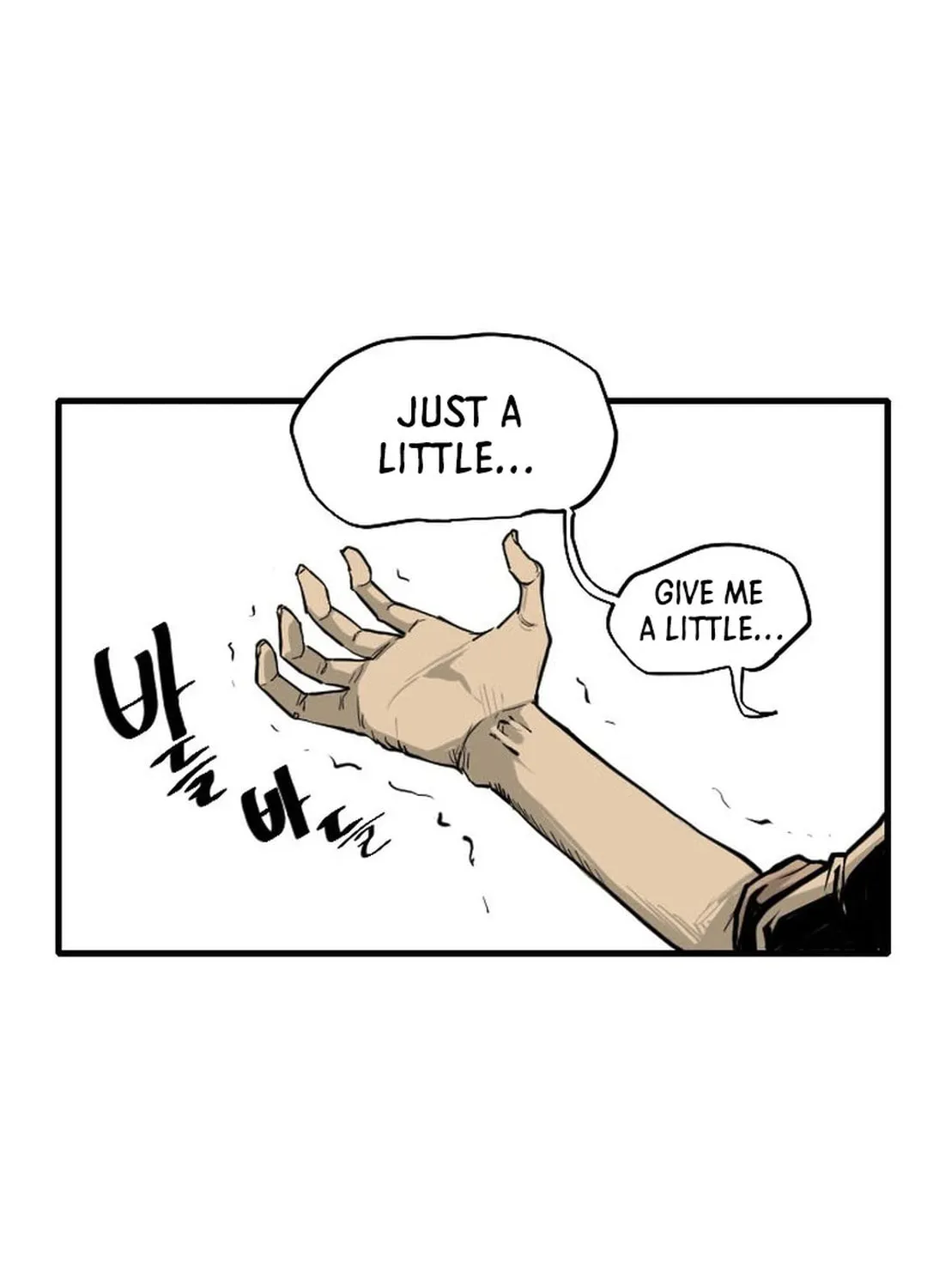 The Demonic Warrior Chapter 2 page 32 - 