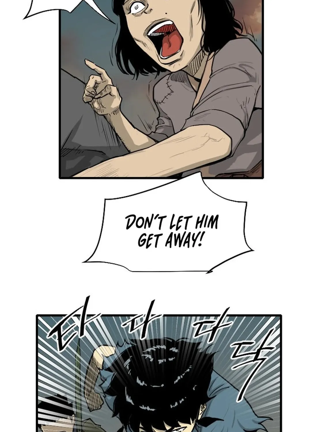 The Demonic Warrior Chapter 2 page 58 - 
