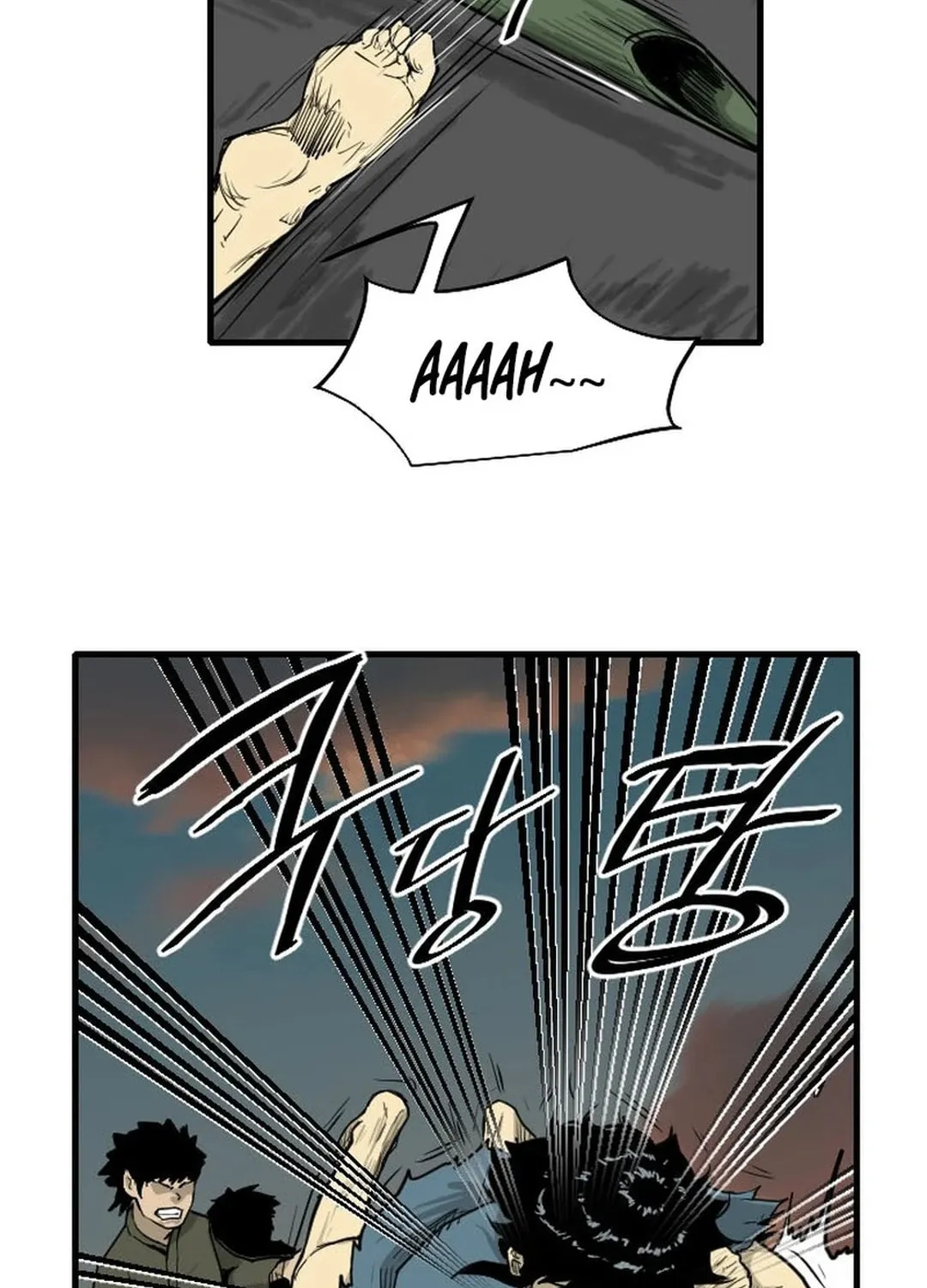 The Demonic Warrior Chapter 2 page 60 - 