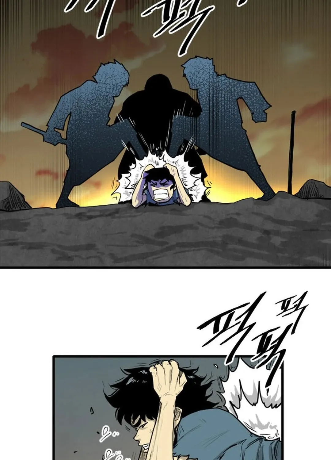 The Demonic Warrior Chapter 2 page 62 - 