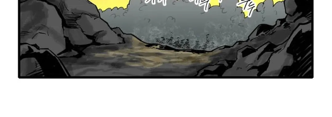 The Demonic Warrior Chapter 2 page 64 - 