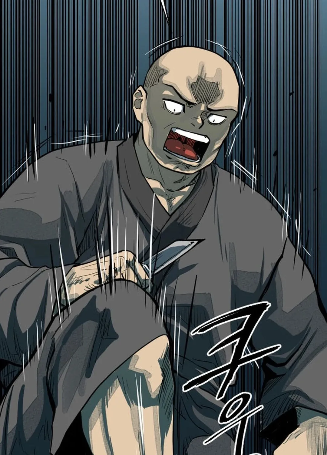 The Demonic Warrior Chapter 2 page 68 - 