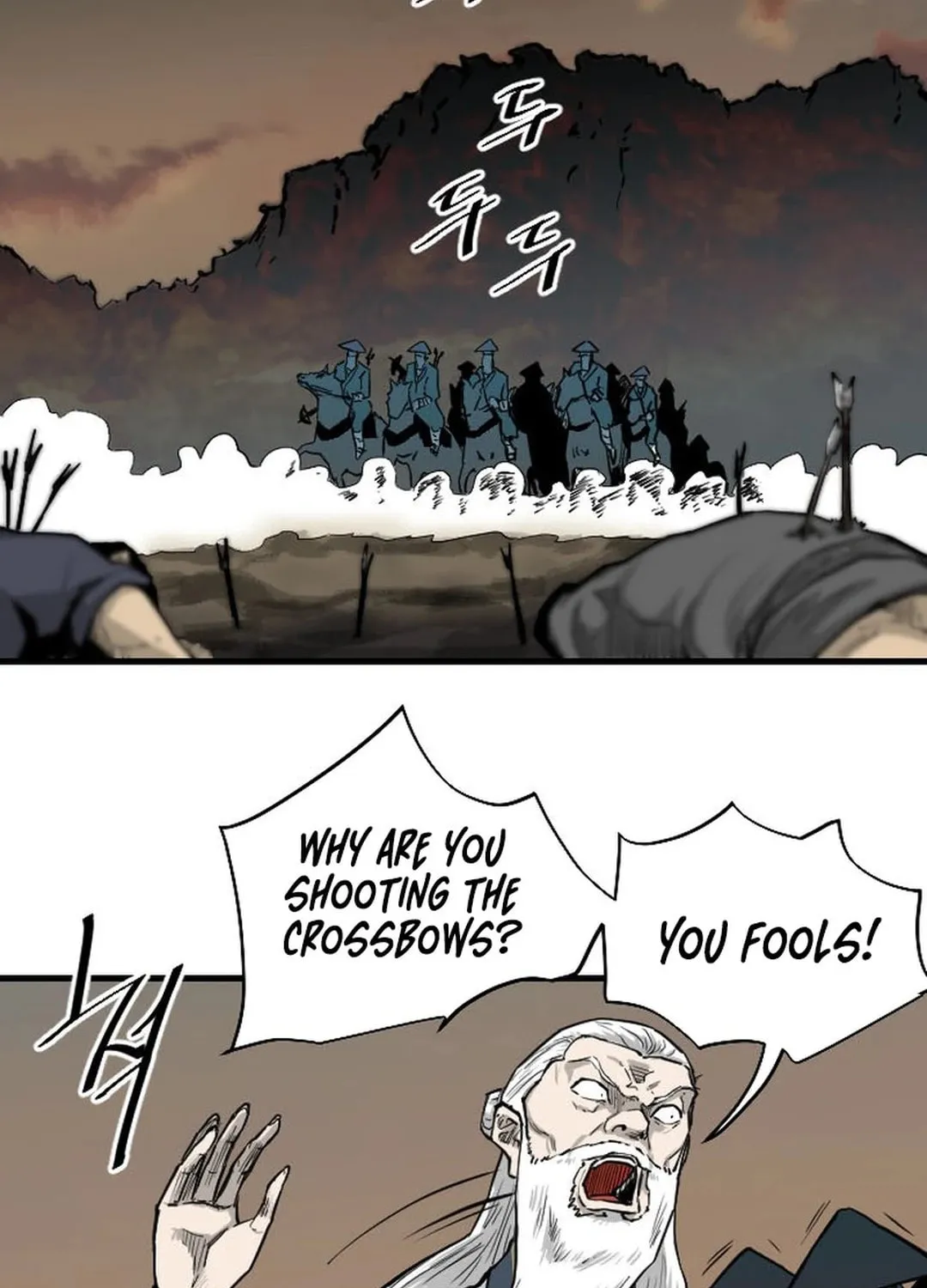The Demonic Warrior Chapter 2 page 80 - 