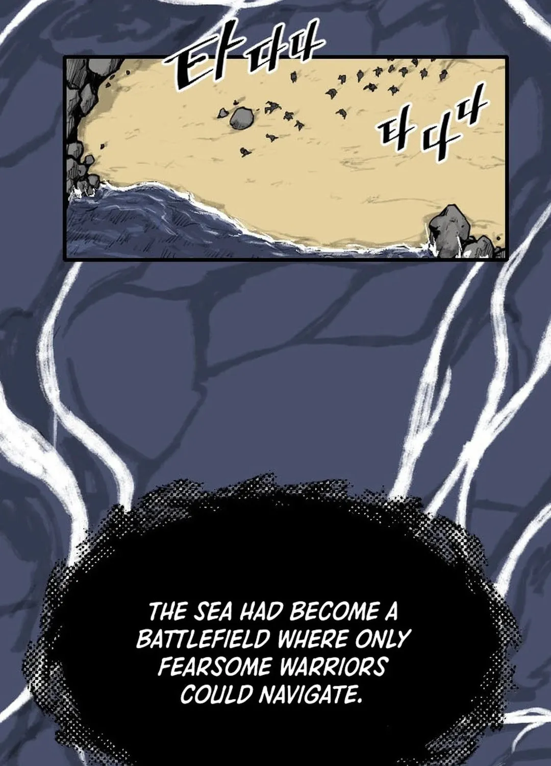 The Demonic Warrior Chapter 2 page 9 - 