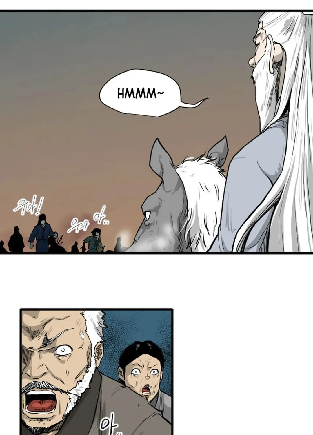 The Demonic Warrior Chapter 2 page 83 - 