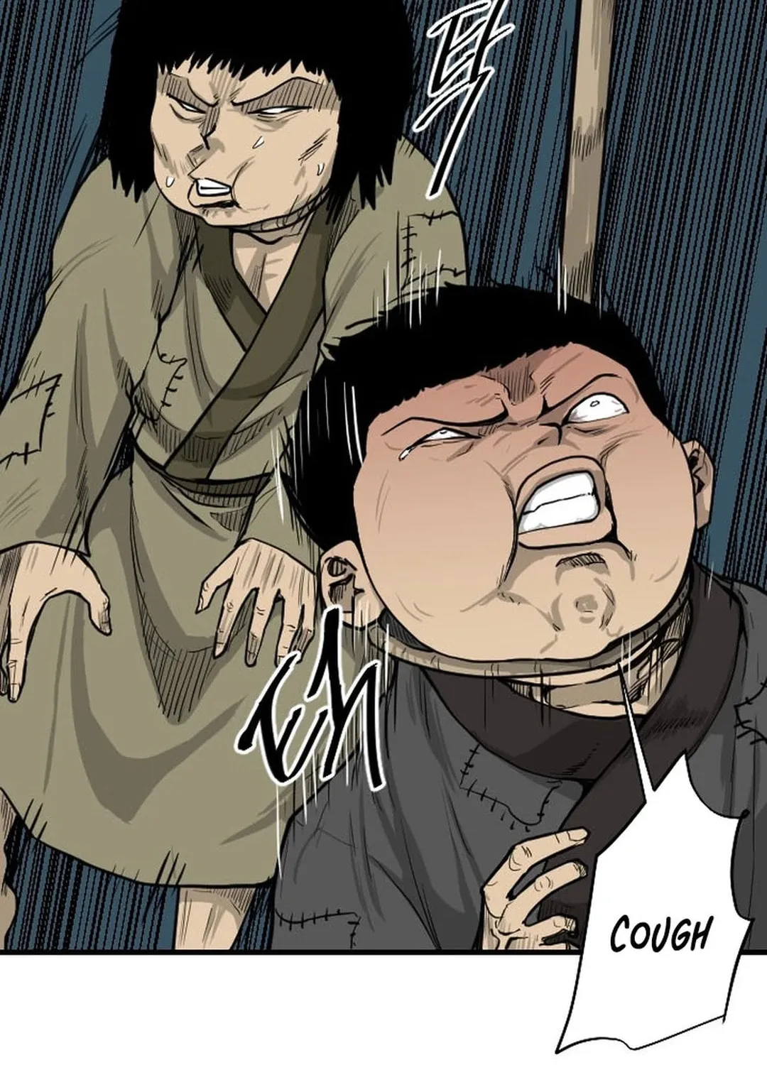 The Demonic Warrior Chapter 2 page 89 - 