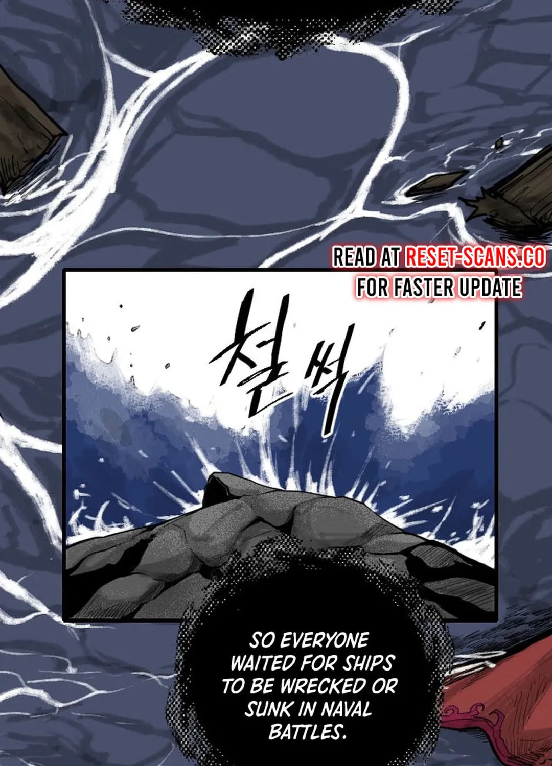 The Demonic Warrior Chapter 2 page 10 - 