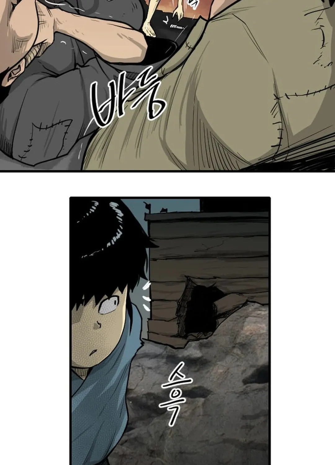 The Demonic Warrior Chapter 2 page 92 - 