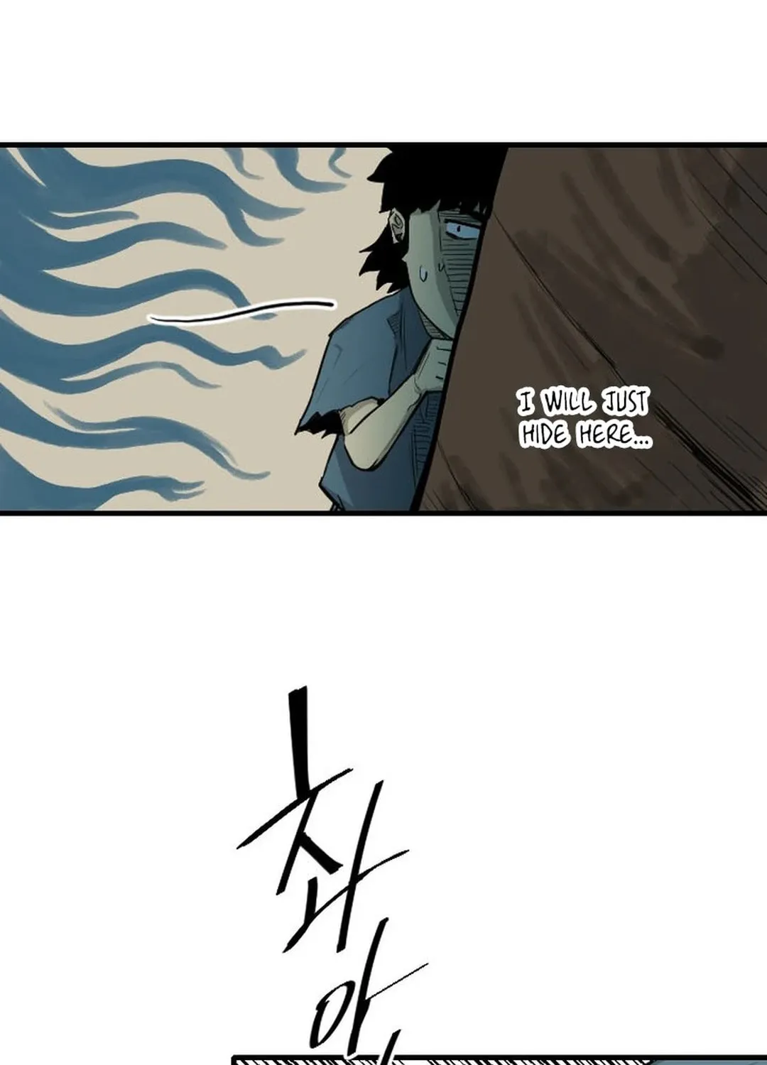 The Demonic Warrior Chapter 2 page 94 - 
