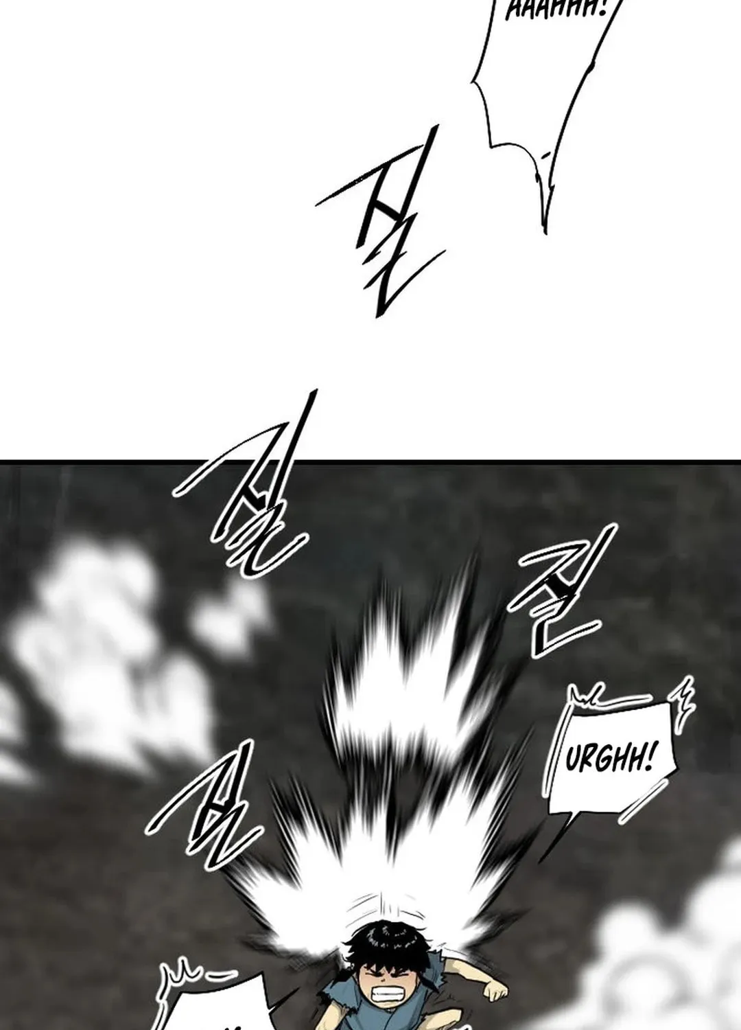 The Demonic Warrior Chapter 2 page 96 - 