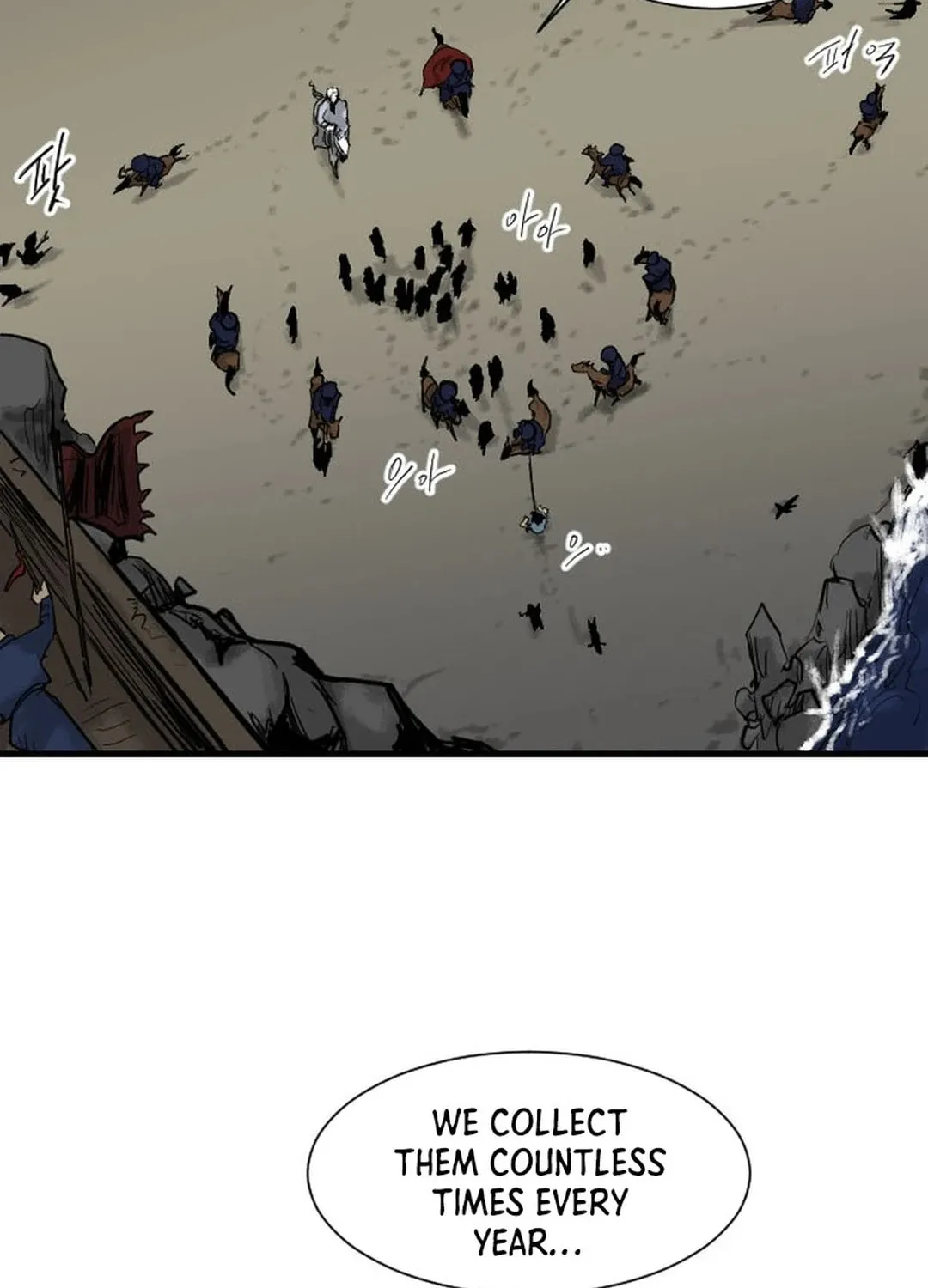 The Demonic Warrior Chapter 2 page 99 - 