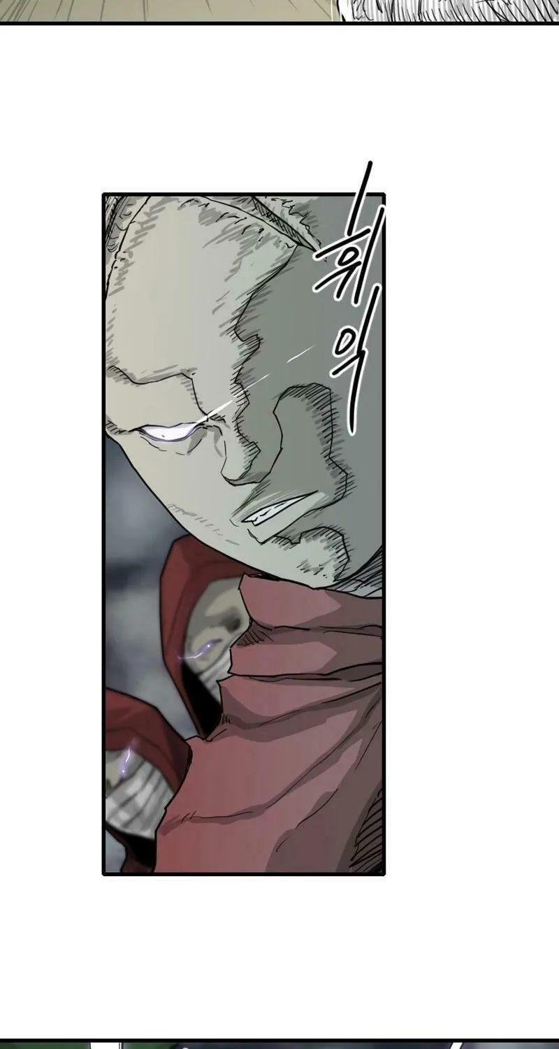 The Demonic Warrior Chapter 21 page 50 - 