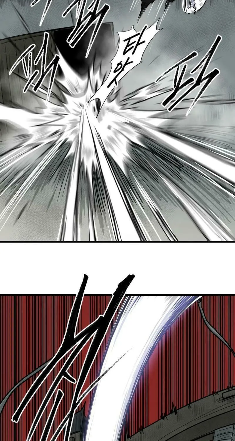 The Demonic Warrior Chapter 21 page 63 - 