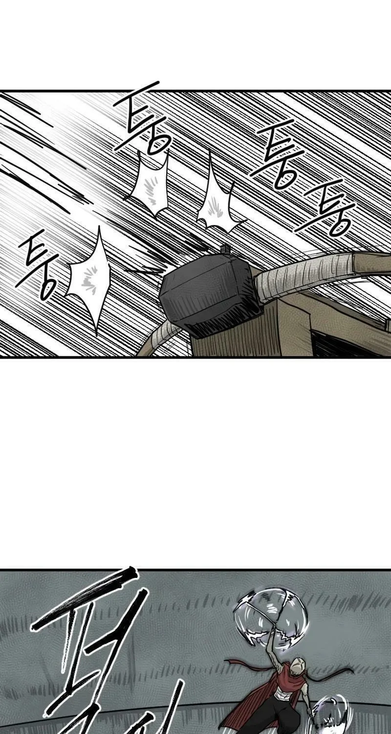The Demonic Warrior Chapter 21 page 72 - 