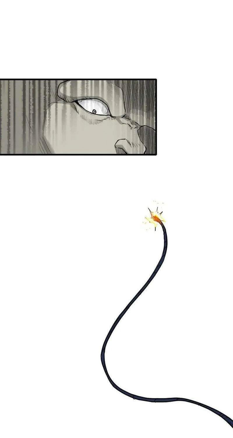 The Demonic Warrior Chapter 21 page 78 - 