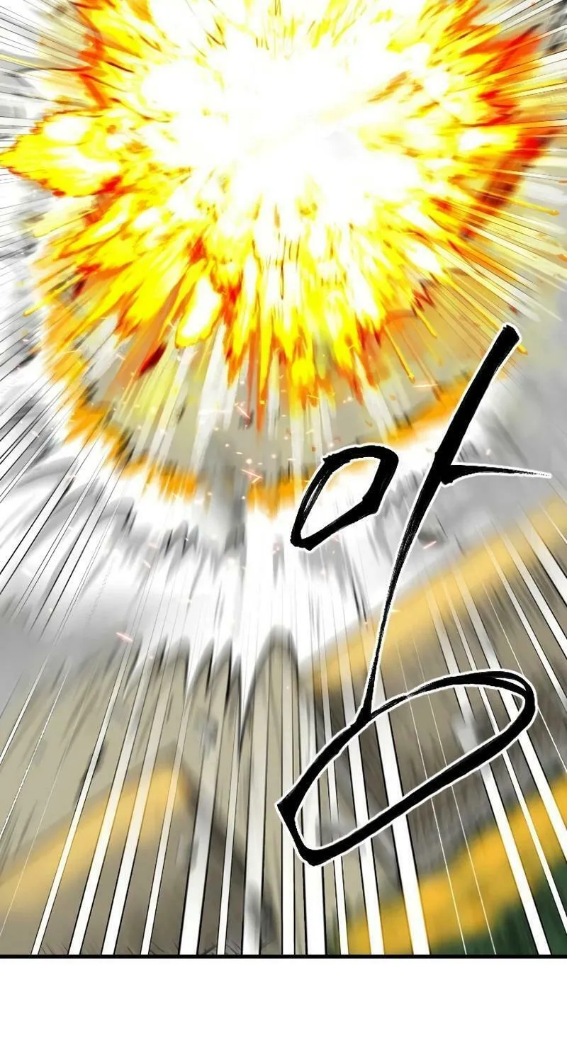 The Demonic Warrior Chapter 21 page 83 - 