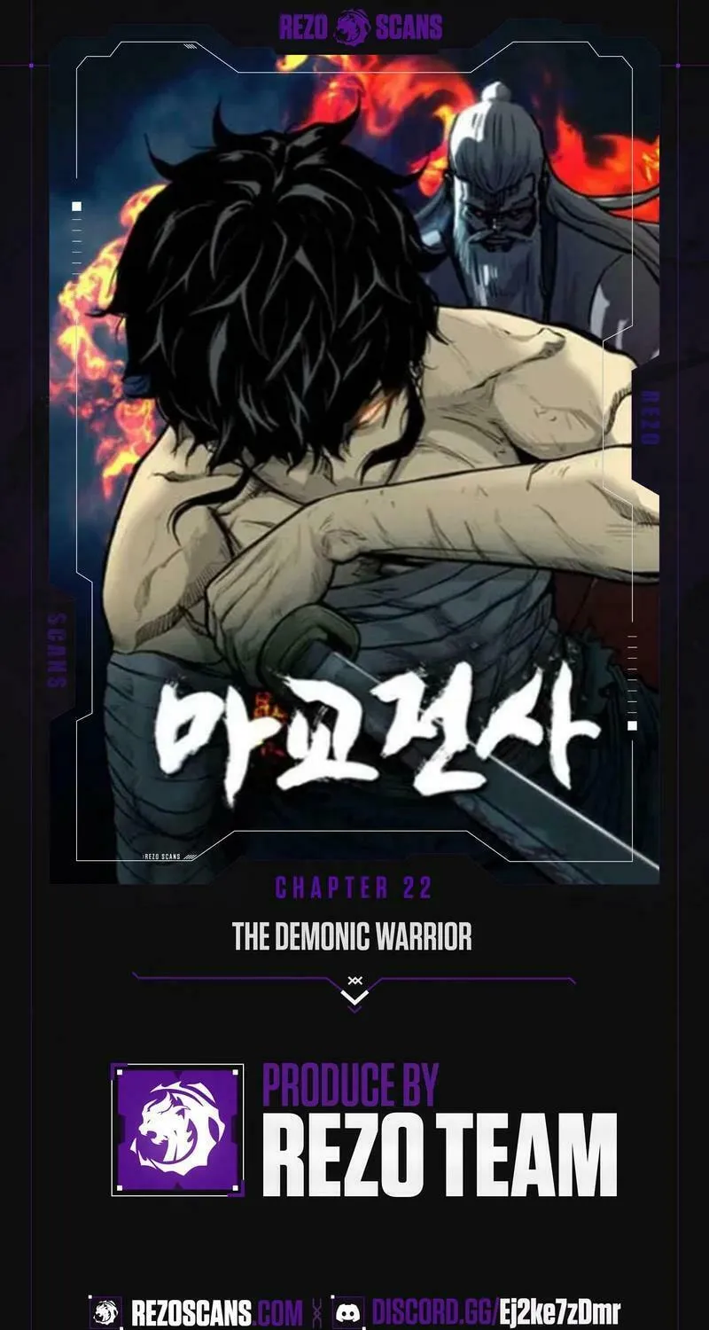 The Demonic Warrior Chapter 22 page 1 - 