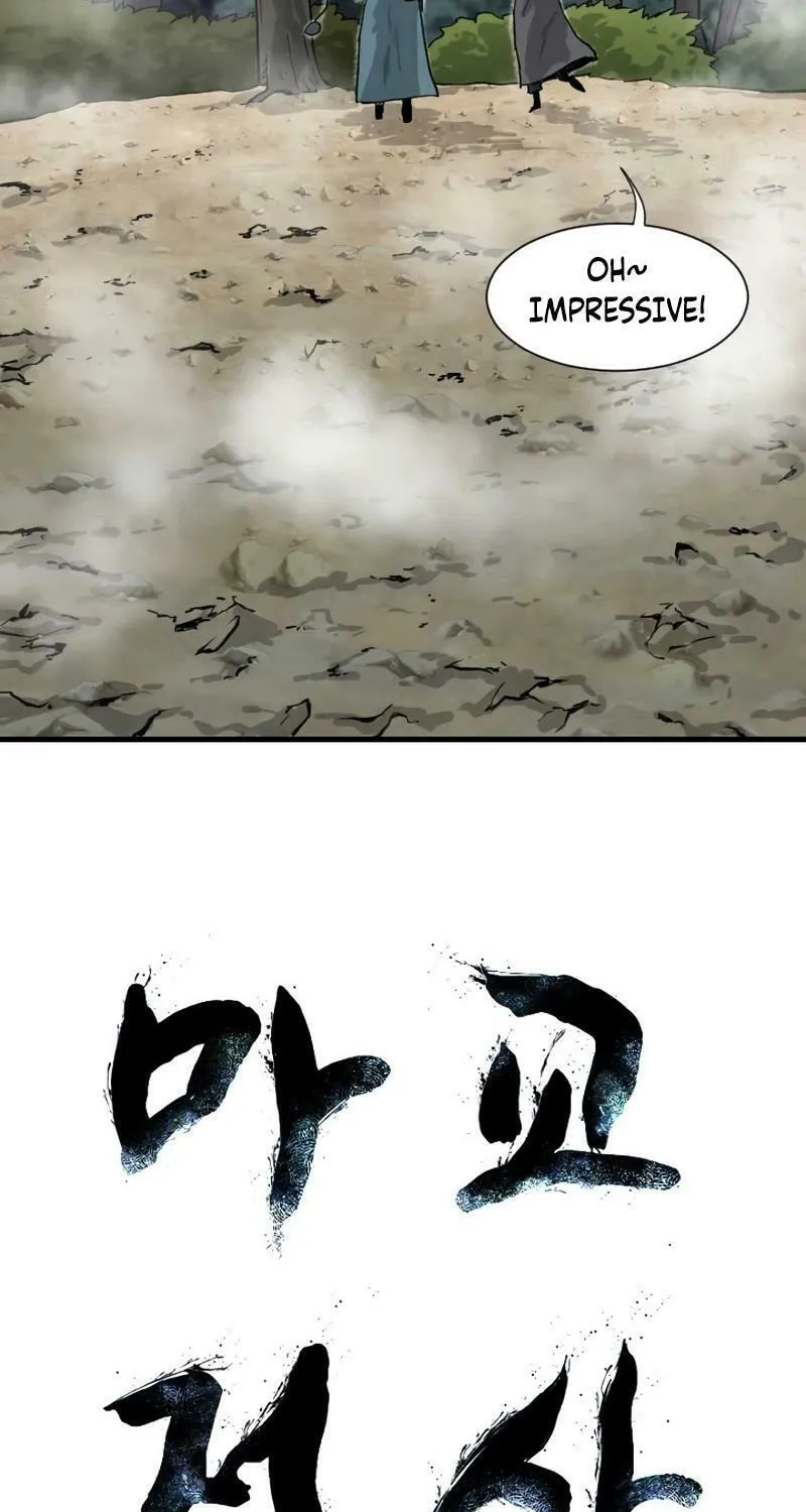 The Demonic Warrior Chapter 22 page 5 - 