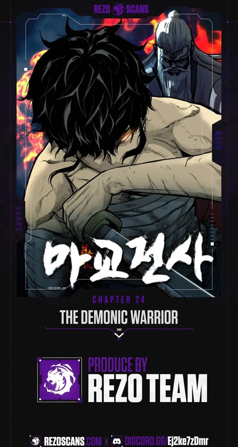 The Demonic Warrior Chapter 24 page 1 - 