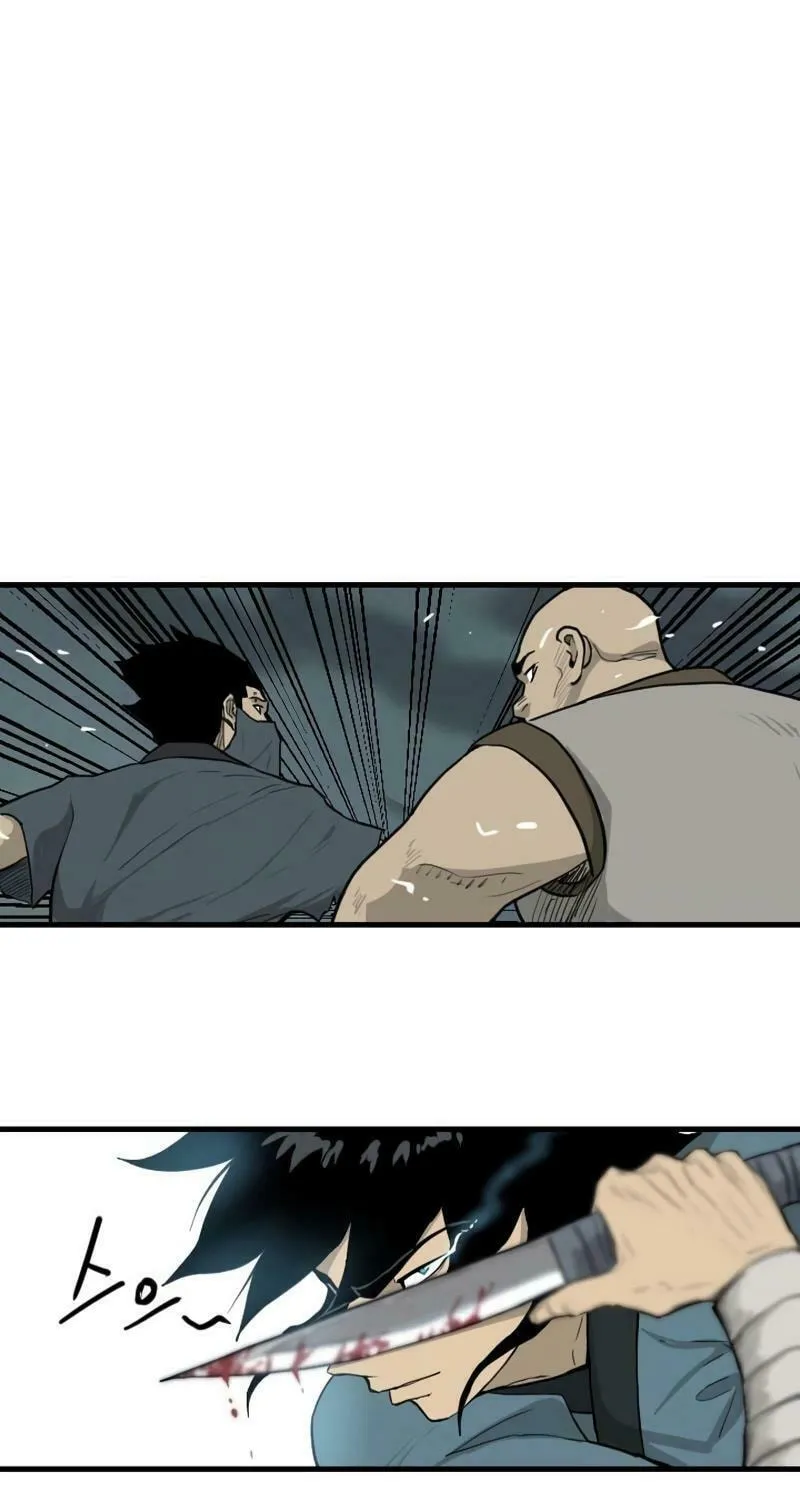 The Demonic Warrior Chapter 24 page 3 - 