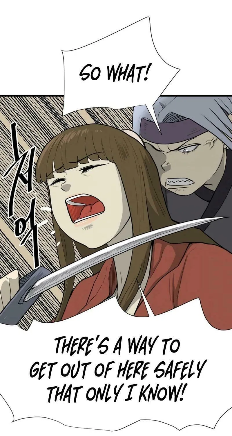 The Demonic Warrior Chapter 24 page 24 - 