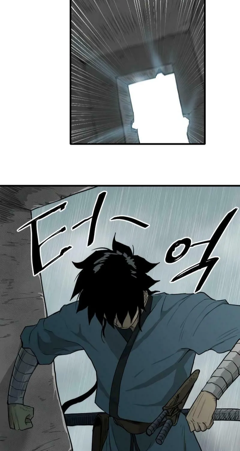 The Demonic Warrior Chapter 24 page 9 - 