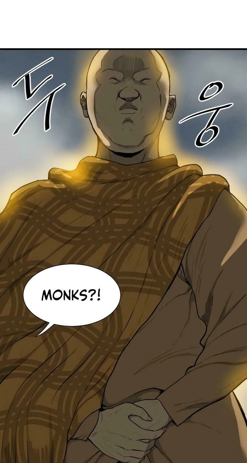 The Demonic Warrior Chapter 25 page 26 - 