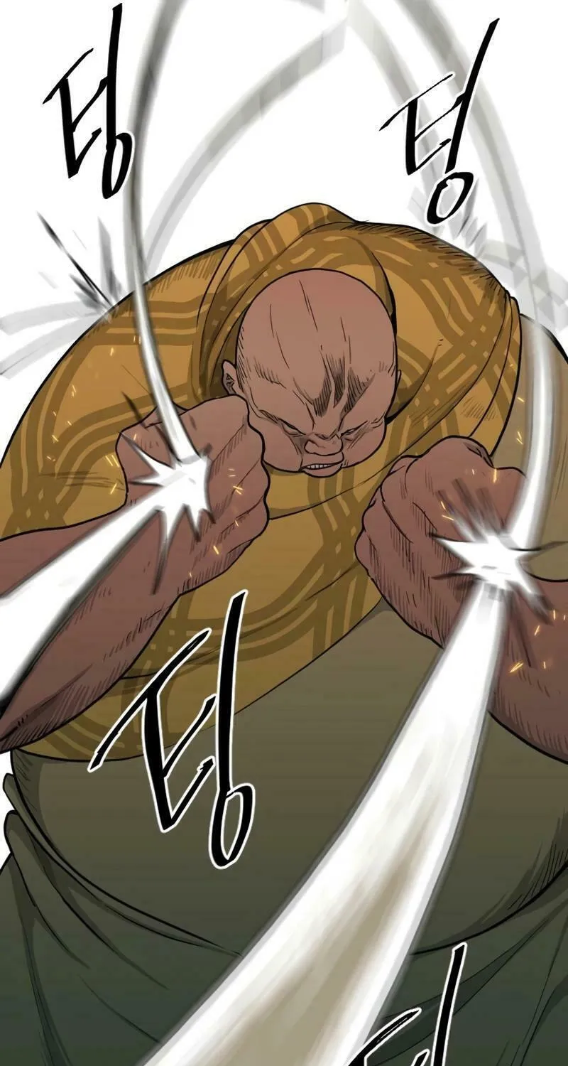 The Demonic Warrior Chapter 25 page 32 - 