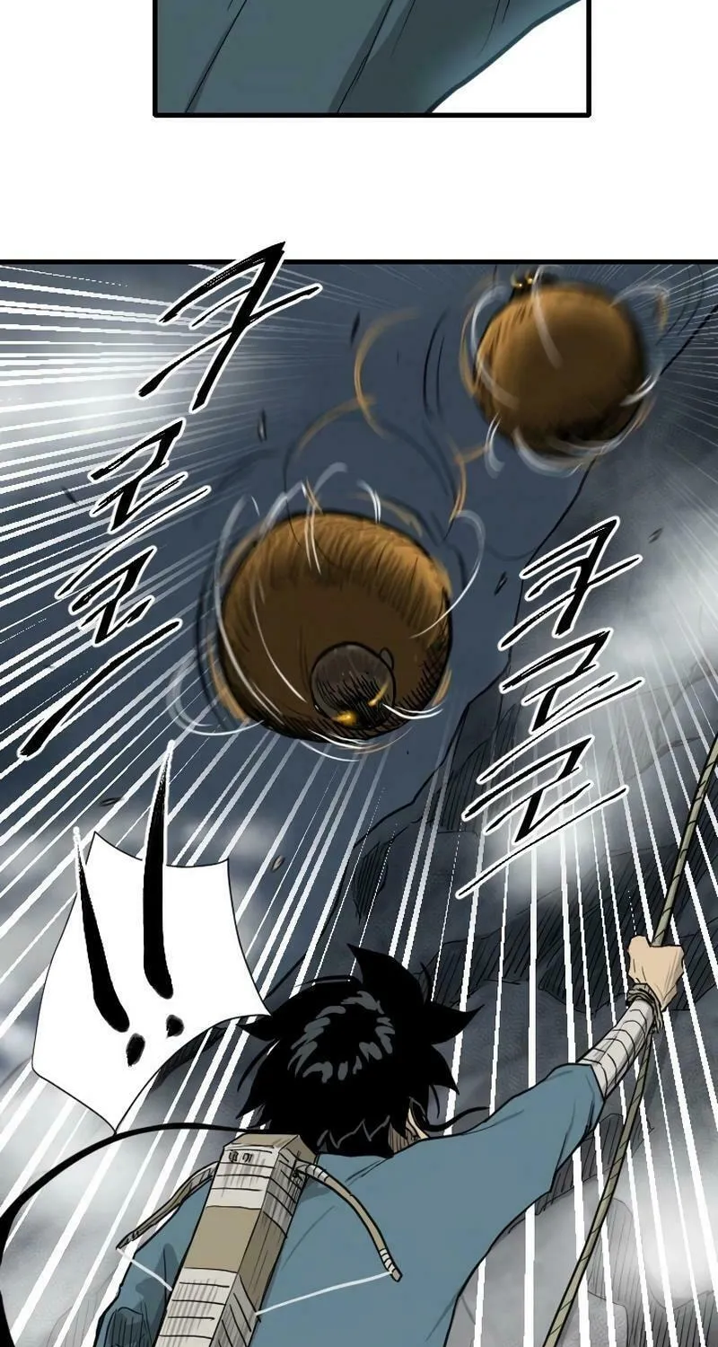 The Demonic Warrior Chapter 25 page 44 - 