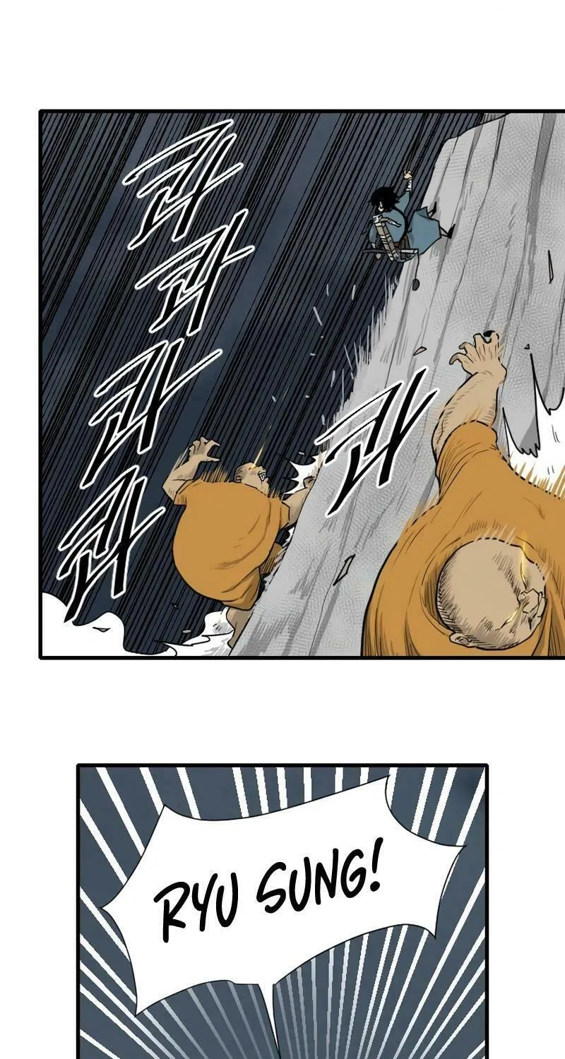The Demonic Warrior Chapter 25 page 48 - 