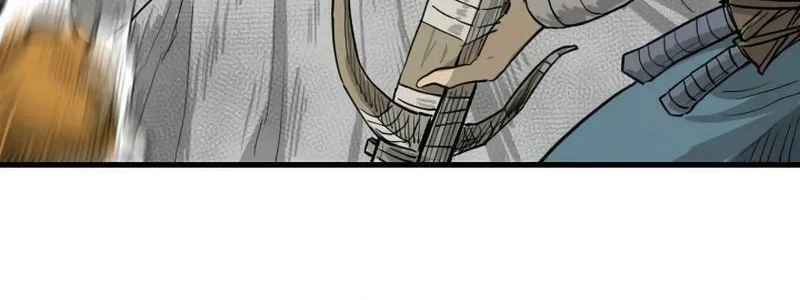 The Demonic Warrior Chapter 25 page 51 - 