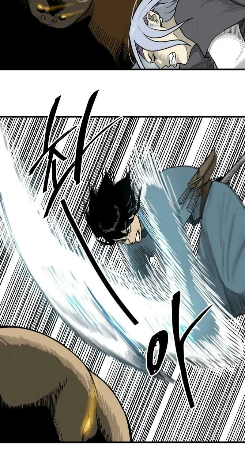 The Demonic Warrior Chapter 25 page 56 - 