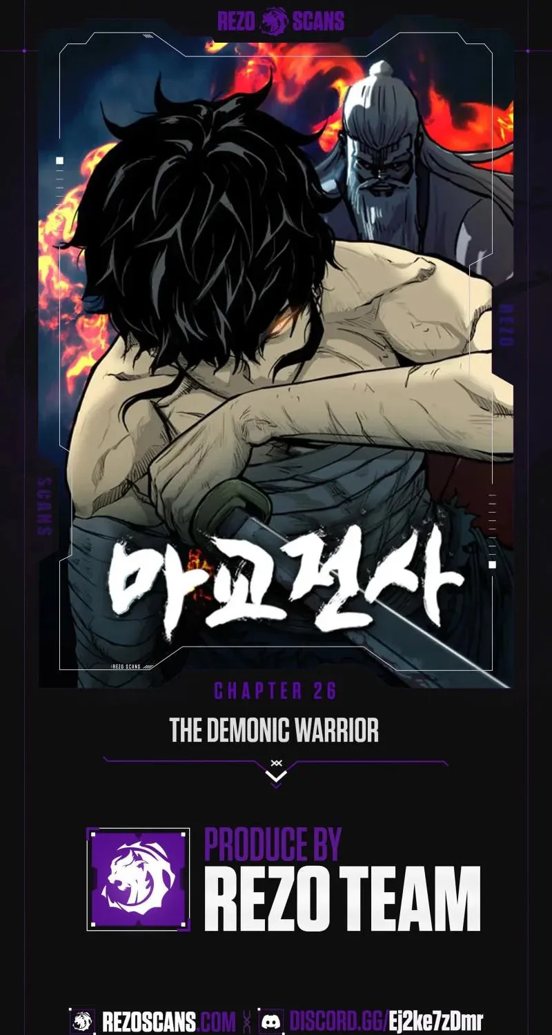 The Demonic Warrior Chapter 26 page 1 - 