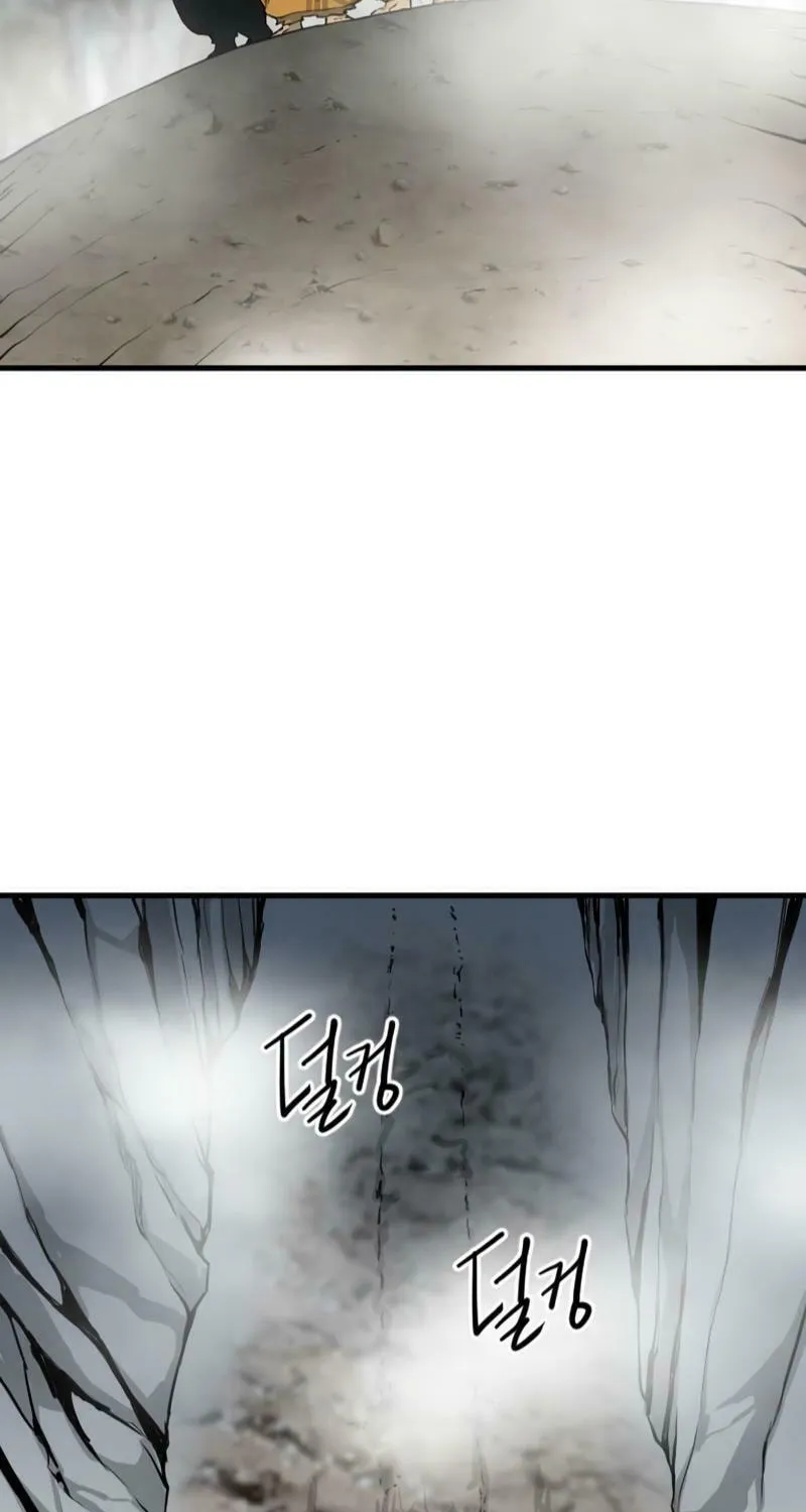 The Demonic Warrior Chapter 26 page 20 - 