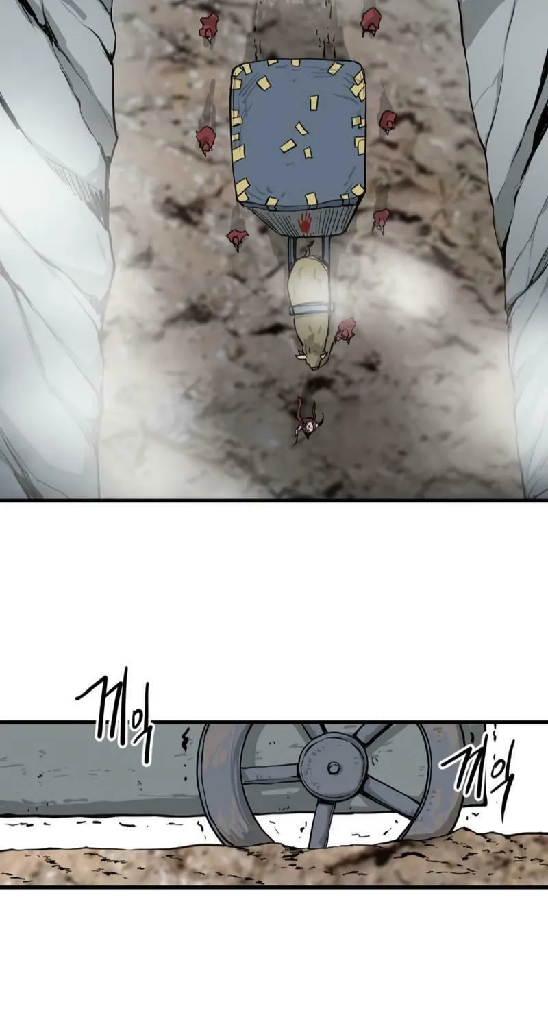 The Demonic Warrior Chapter 26 page 21 - 