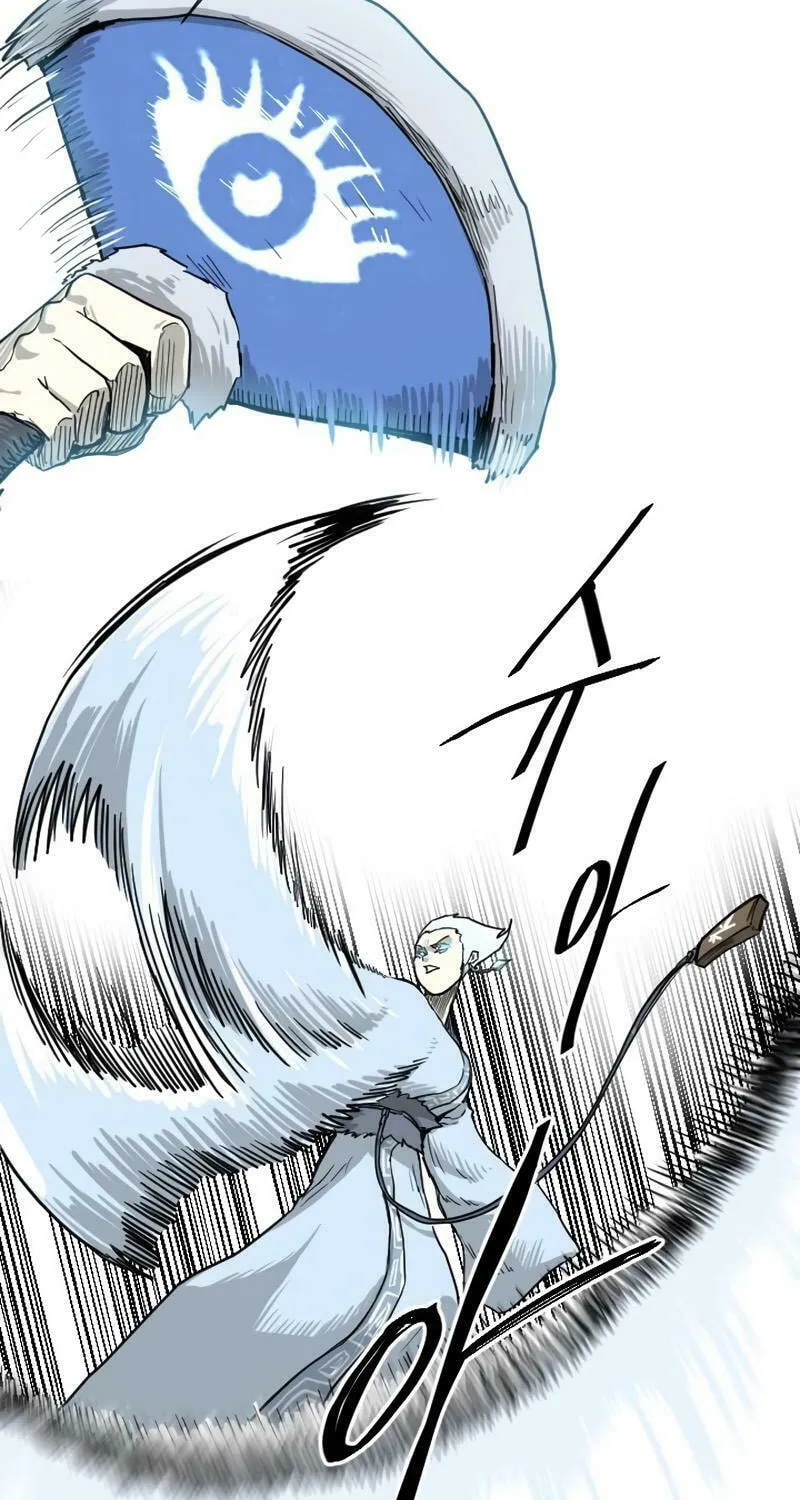 The Demonic Warrior Chapter 26 page 46 - 