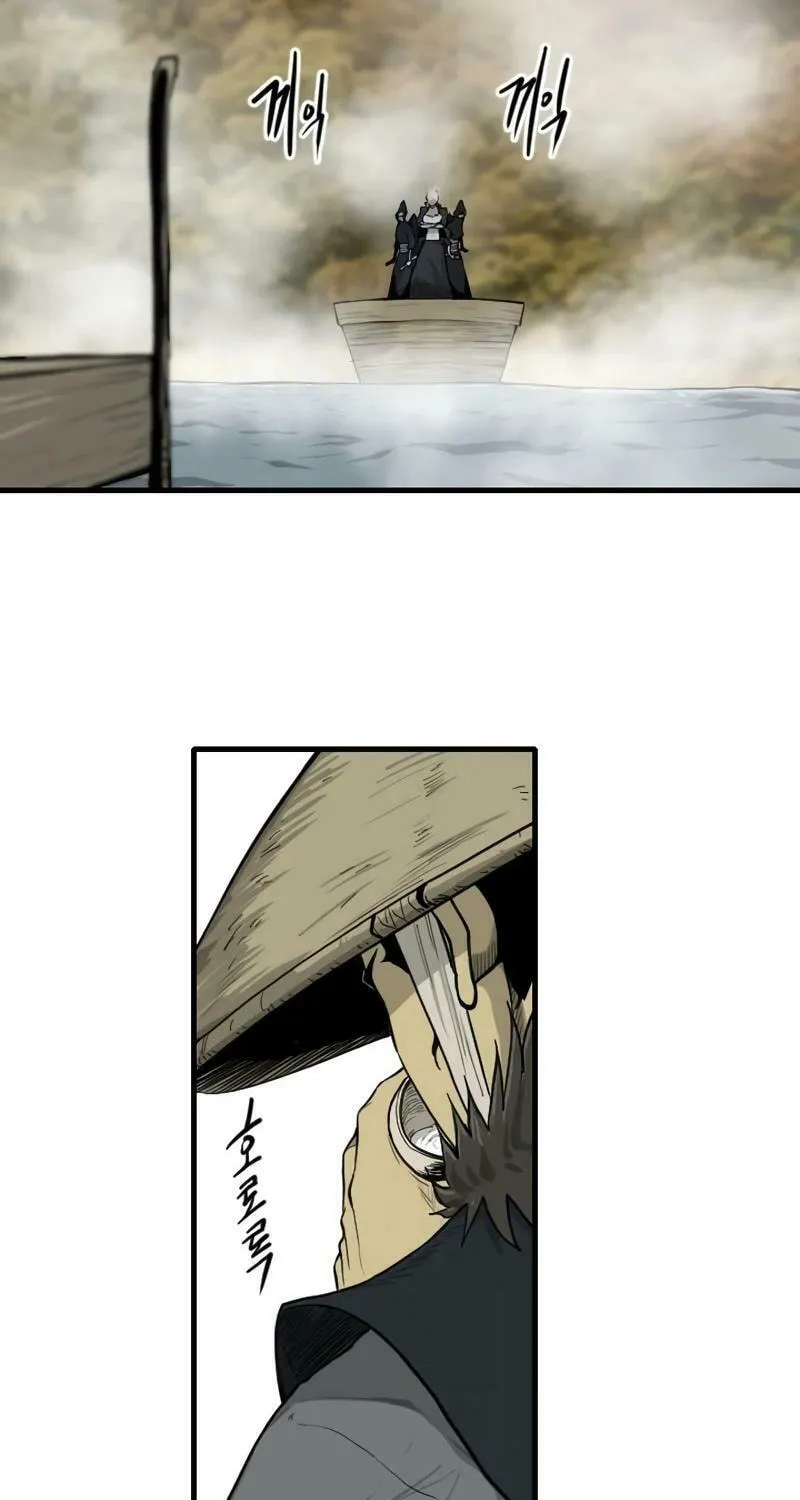 The Demonic Warrior Chapter 28 page 11 - 