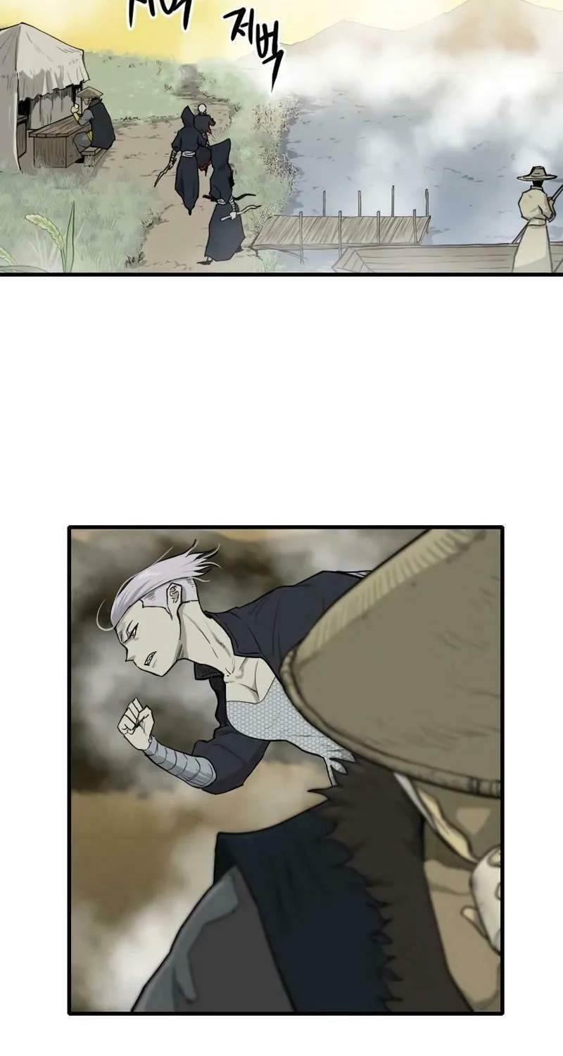 The Demonic Warrior Chapter 28 page 13 - 