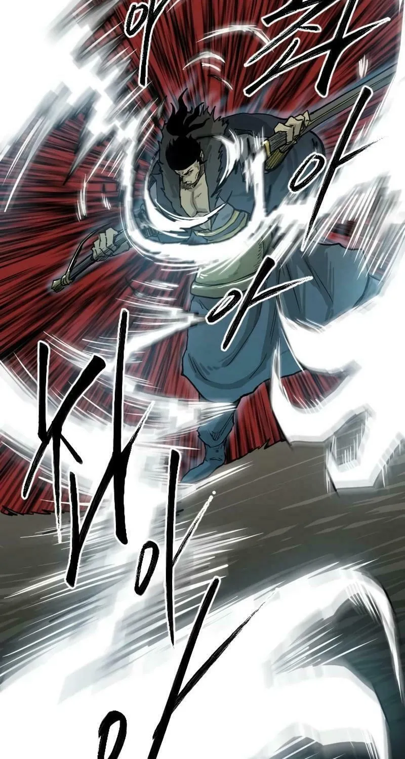 The Demonic Warrior Chapter 28 page 32 - 
